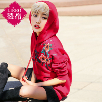 裂帛春新连帽刺绣长袖套头衫百搭加绒休闲卫衣