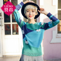 裂帛春装新款圆领提花撞色套头衫长袖合体百搭毛衣