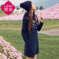 裂帛春装新款连帽刺绣长袖直筒裙宽松加绒连衣裙