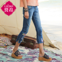 裂帛夏装中腰刺绣拼接裤子开叉水洗七分牛仔裤91162272