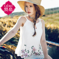 裂帛夏装新款水滴圆领刺绣雪纺吊带花边摆清新背心