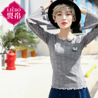 裂帛春装圆领喇叭长袖套头衫修身显瘦针织T恤
