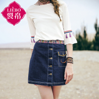 裂帛春装新款中腰刺绣直筒休闲短裙百搭牛仔半身裙