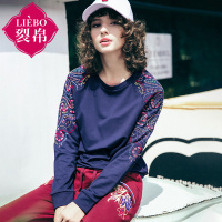 裂帛春装新款抽象刺绣套头衫直筒圆领插肩长袖卫衣