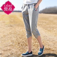 裂帛秋装新款刺绣双插袋针织裤抽褶裤脚七分裤