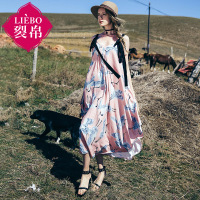 裂帛夏装新款撞色飘带吊带长裙A字大摆渡假连衣裙