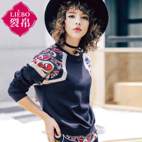 裂帛春装新款文艺印花拼接圆领套头衫直筒长袖卫衣