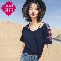 裂帛夏装新款刺绣肩带V领上衣针织宽松型七分袖T恤