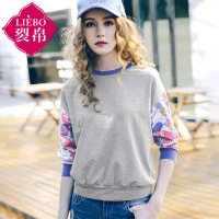 裂帛夏新款撞色圆领印花落肩袖套头衫合体休闲T恤