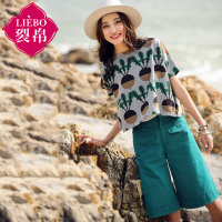 裂帛夏装新款中腰拉链襟口袋中裤百搭翻边休闲裤