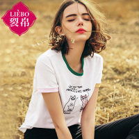 裂帛夏装新款撞色圆领刺绣短袖套头衫休闲针织T恤