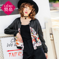 裂帛春装新款手绘风印花上衣直筒版圆领长袖短外套