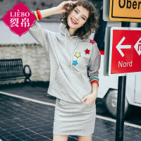 裂帛春装新款抽绳连帽刺绣上衣松紧腰短裙休闲套装