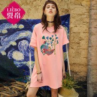 裂帛夏装新款圆领刺绣潮牌侧开叉裙落肩飘带连衣裙