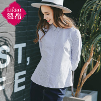 裂帛夏装新款花边翻领经典条纹衬衣七分袖气质衬衫