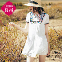 裂帛夏新款系绳圆领雪纺A字裙清新刺绣仙连衣裙