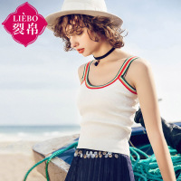 裂帛夏装新款撞色宽肩带毛织吊带U字领修身小背心