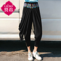 裂帛夏装新款浮片装饰九分裤刺绣宽腰头长裤休闲裤