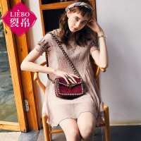 裂帛夏新款V领刺绣雪纺裙吊带裙两件套短袖连衣裙