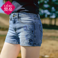 裂帛夏新款中腰刺绣直筒牛仔裤简约百搭款休闲短裤