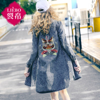 裂帛夏新款图腾刺绣水洗做旧百搭牛仔外套翻领长袖