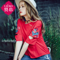 裂帛夏新款圆领刺绣破洞短袖套头上衣时尚针织T恤