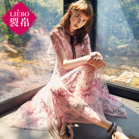 裂帛夏装新款两件套立领雪纺裙百褶度假风连衣裙