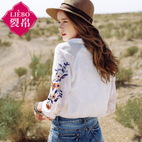 裂帛夏装新款文艺刺绣白衬衣百搭直筒翻领长袖衬衫