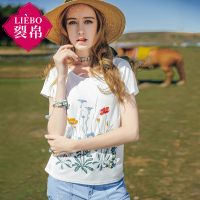 裂帛夏装新款气质圆领落肩短袖套头衫针织刺绣T恤