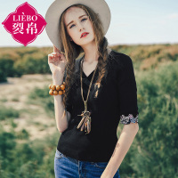 裂帛夏装新款立体贴布刺绣V领套头衫七分袖针织衫