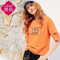 裂帛春新款圆领刺绣破洞短袖套头上衣宽松休闲T恤