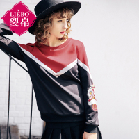 裂帛春装新款撞色拼接圆领套头衫直筒刺绣长袖卫衣