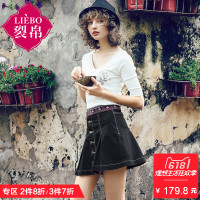 裂帛ins超火的半身裙中腰刺绣小A字牛仔裙复古百搭裙