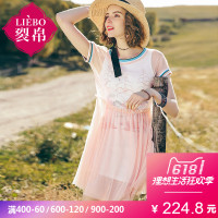 裂帛两件套连衣裙夏新款印花减龄仙裙网纱甜美风连衣裙