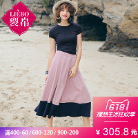 裂帛半身裙夏新款半松紧腰撞色雪纺裙A字大摆气质