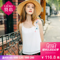 裂帛吊带背心夏装新款外穿小清新立体刺绣上衣双层雪纺打底