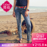 裂帛夏新款中腰刺绣毛边小脚裤磨白破洞水洗修身显瘦牛仔裤