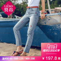 裂帛夏新款中腰刺绣百搭修身显瘦小脚裤刺绣浅色毛边牛仔裤