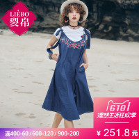 裂帛夏新款学生学院风吊带可调节刺绣A字牛仔背带连衣裙