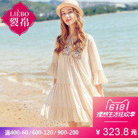 裂帛夏新款度假风两件套小心机荷边叶减龄雪纺刺绣连衣裙