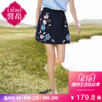 裂帛夏新款抽绳中腰气质刺绣短裙雪纺仙A字半身裙夏