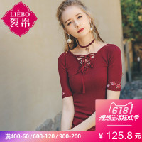 裂帛夏新款气质抽绳V领短袖刺绣套头衫简约百搭显瘦针织衫