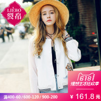 裂帛夏新款螺纹清新拼接长袖棒球衫休闲百搭时尚浪漫短外套