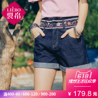 裂帛夏装新款中腰刺绣荷叶片拼接外翻边牛仔短裤51172529