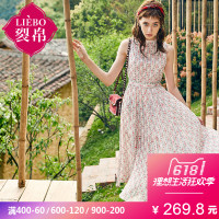 裂帛夏装新款中长款气质花边V字领雪纺裙无袖印花连衣裙装