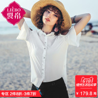 裂帛夏装新款仙风翻领开叉短袖衬衣独特襟衬衫夏