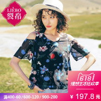 裂帛夏装新款前后V领短袖上衣气质露肩印花雪纺衫51172010