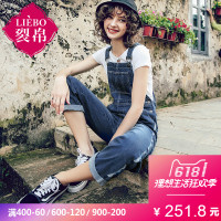 裂帛夏装新款复古风刺绣口袋宽松背带裤拼接翻口显瘦牛仔裤