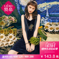 裂帛夏装新款宽松裙子刺绣宽肩带直筒吊带裙复古丝绒连衣裙