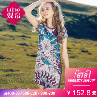 裂帛夏装新款撞色圆领短袖直筒短裙时髦印花连衣裙51172266